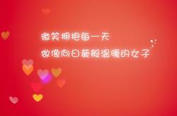 开云体育平台APP-赤道线上的命运博弈，2026世界杯B组暗战，罗德里戈刺穿雨林防线，门神封堵厄瓜多尔最后狂澜