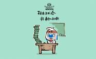 开云体育平台APP-冰与火之舞，2026世界杯G组关键战，挪威北欧风暴横扫美国，坎塞洛独行侠带队书写史诗