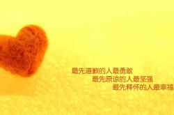 开云体育入口-2026生死焦点战，芬兰横扫印度，穆西亚拉一人定义比赛