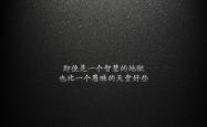 开云体育入口-当星条旗遇见恒河之光，C罗的魔幻时刻与2026世界杯G组的永恒悖论