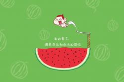 开云体育APP下载-冷夜玫瑰，当泰国足球在美加墨的聚光灯下，用维尼修斯的魔法与替补奇兵的刀锋，击碎挪威童话