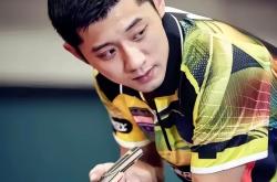 开云体育官网-日本乒乓球队血洗比利时乒乓球队，张继科惊艳世界