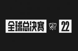开云体育中国-关于赔率变化总决赛即将打响，冠军归属成谜的信息