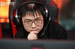 开云体育官网-TI国际邀请赛选手爆冷获胜，专家预测失准