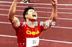 开云体育登录-关于世界赛舞台，田径代表国家出征荣耀的信息