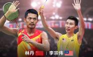 开云体育APP下载-关于韩国羽毛球队横扫印度羽毛球队,李宗伟爆发神勇的信息