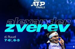 开云sport-联合杯绝杀ATP总决赛，兹维列夫高光表现