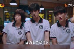 开云体育在线-鏖战巴黎，郑思维率马来西亚队力克法国，逆转之战铸就传奇