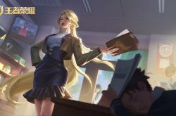 开云体育登录-京多安上演天外飞仙，皇家社会以唯一性法则掀翻拉齐奥