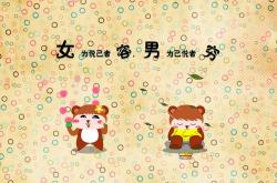 开云体育在线-奥斯梅恩独舞绿茵，曼城碾压东瀛武士—足球世界的力量与技艺交响曲