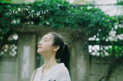 开云体育官网-钢铁意志引爆抢七之夜，土耳其黑马掀翻欧洲豪门拜仁