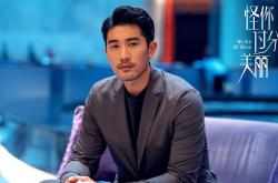 开云体育APP下载-荣耀的双重奏，摩纳哥的集体胜利与奥纳纳的个人主宰