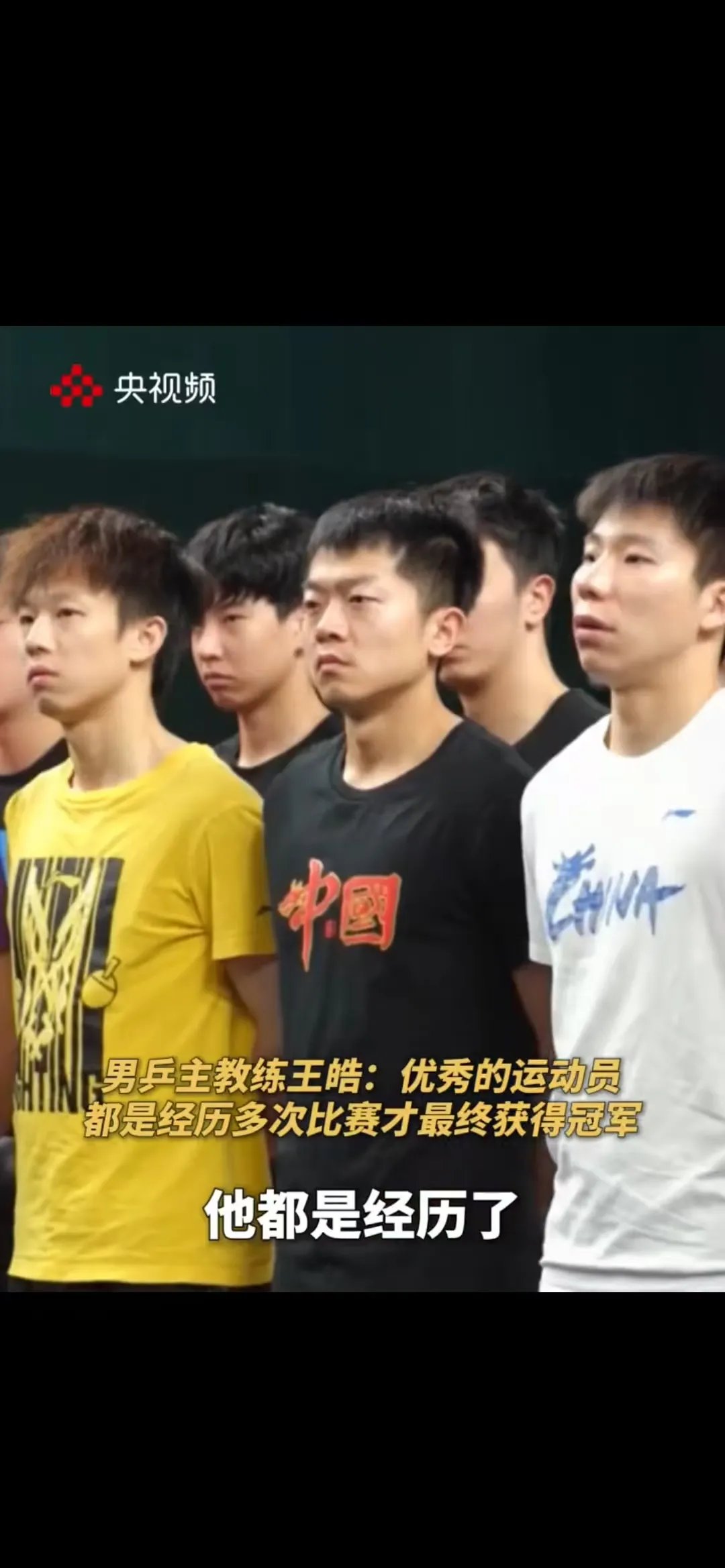 包含韩国乒乓球队逆转德国乒乓球队,王皓制霸全场的词条 包含韩国乒乓球队逆转德国乒乓球队,王皓制霸全场的词条