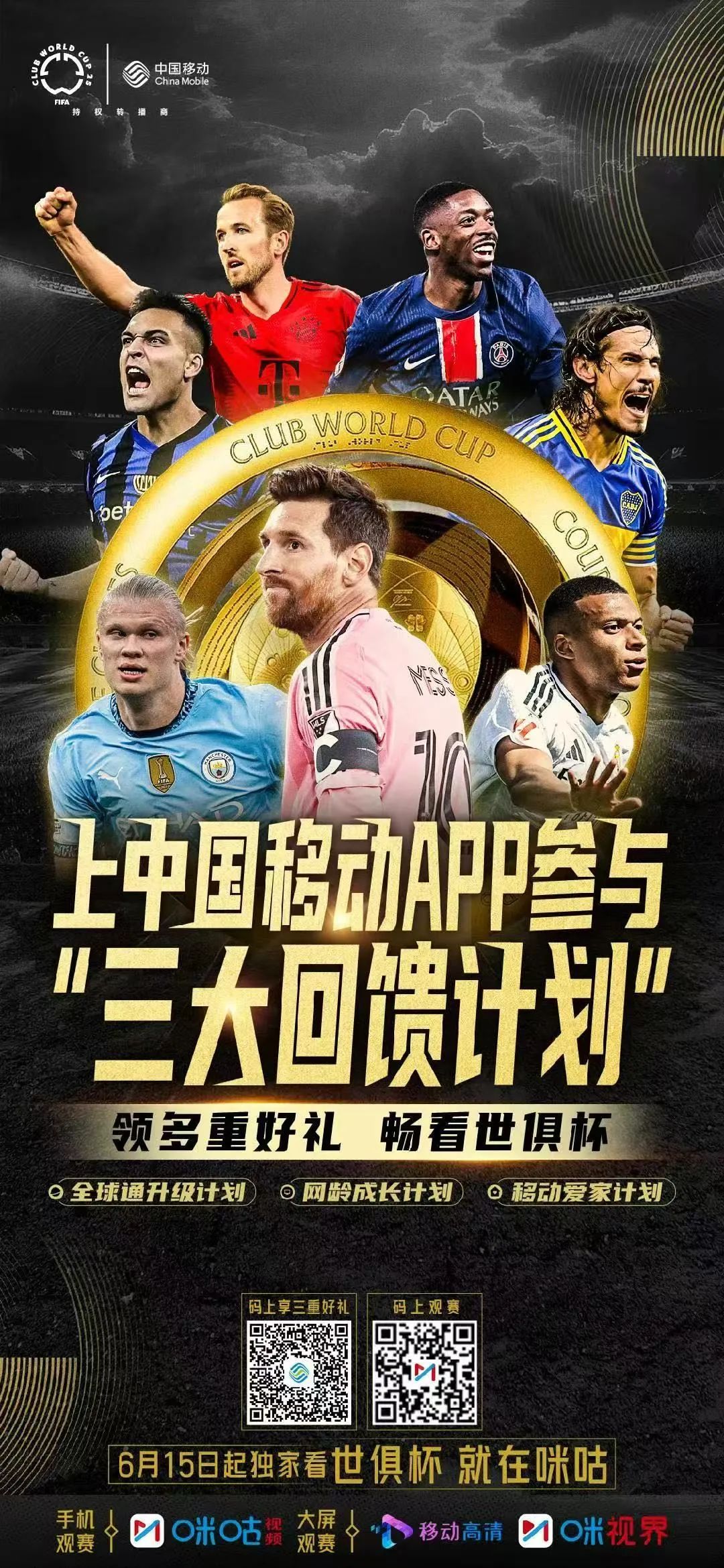 关于一场经典之战!TI国际邀请赛点燃球迷热情的信息 关于一场经典之战!TI国际邀请赛点燃球迷热情的信息