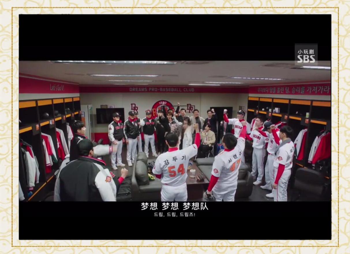 神仙对局！棒球比赛过程堪比大片