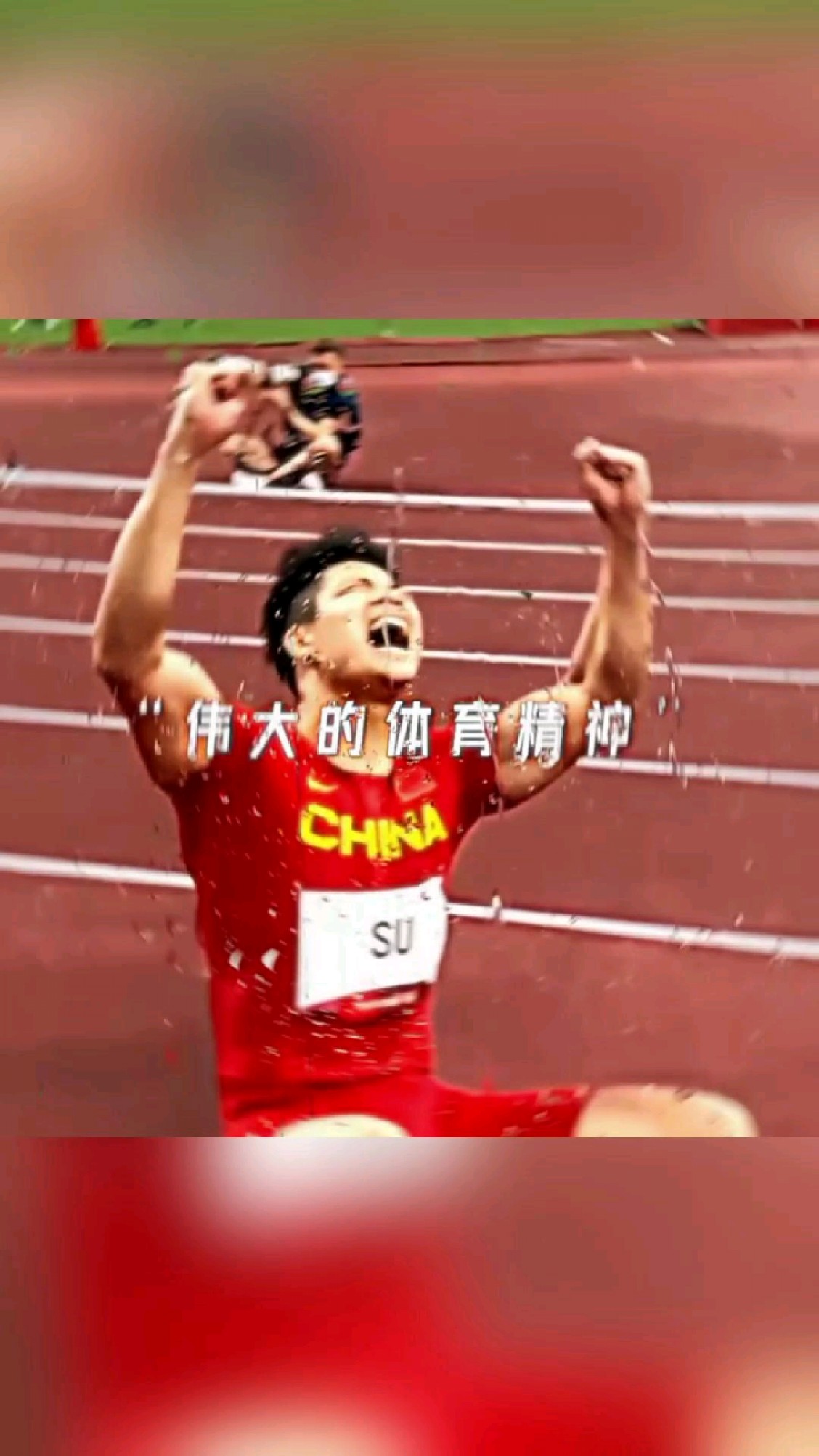 关于世界赛舞台，田径代表国家出征荣耀的信息