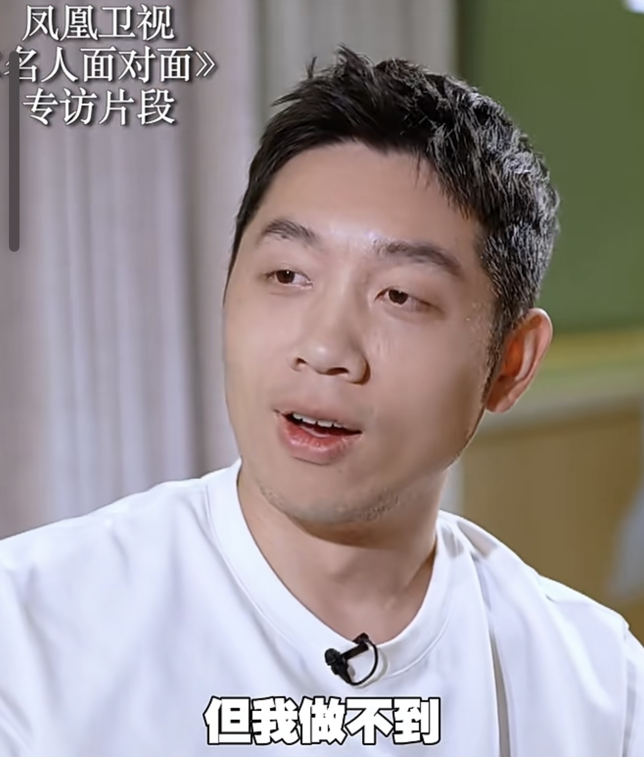 日本队轻取波兰队，许昕点燃赛场