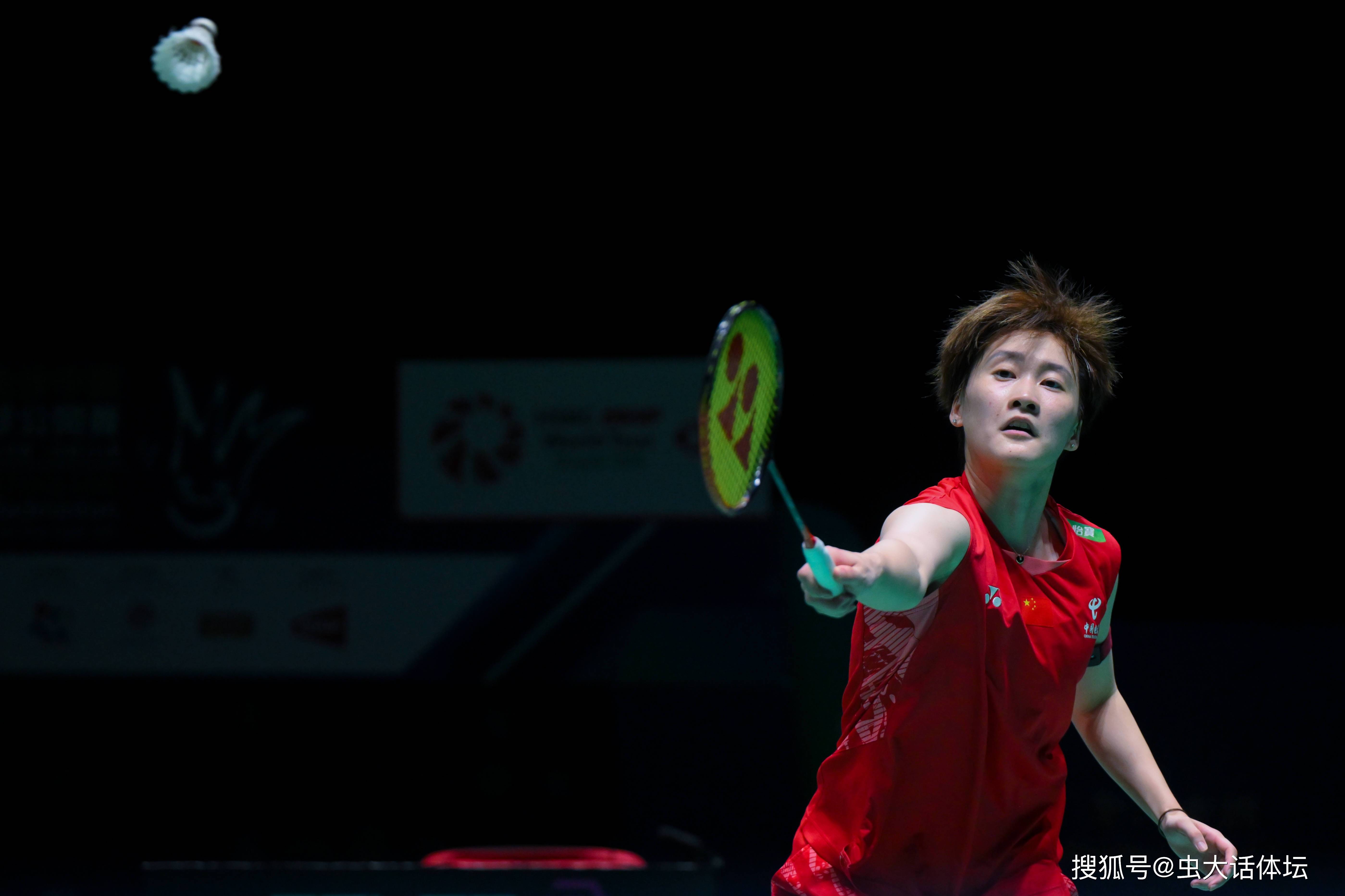 法国队绝杀德国队，陈雨菲状态火热