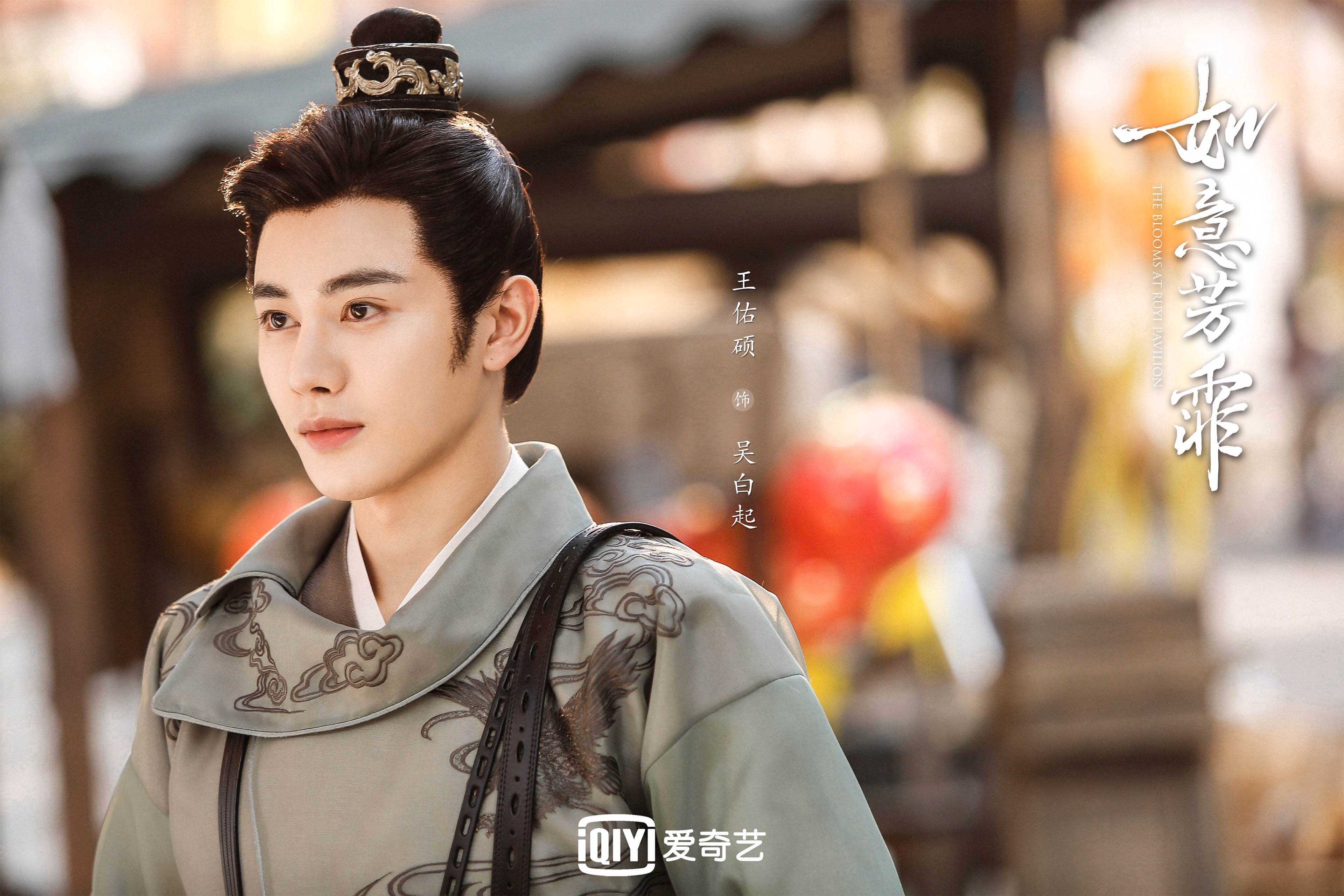 王座易主,当澳网的绝对速度碾过法网的红土权杖,辛纳重绘网球基因图谱