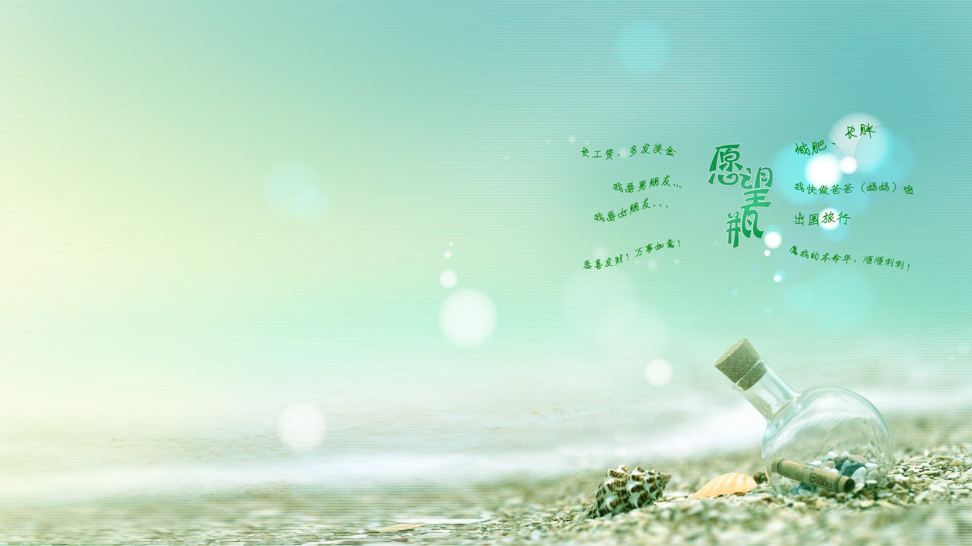 双线焦点,法兰西铁血破阵,许昕的统治力哲学