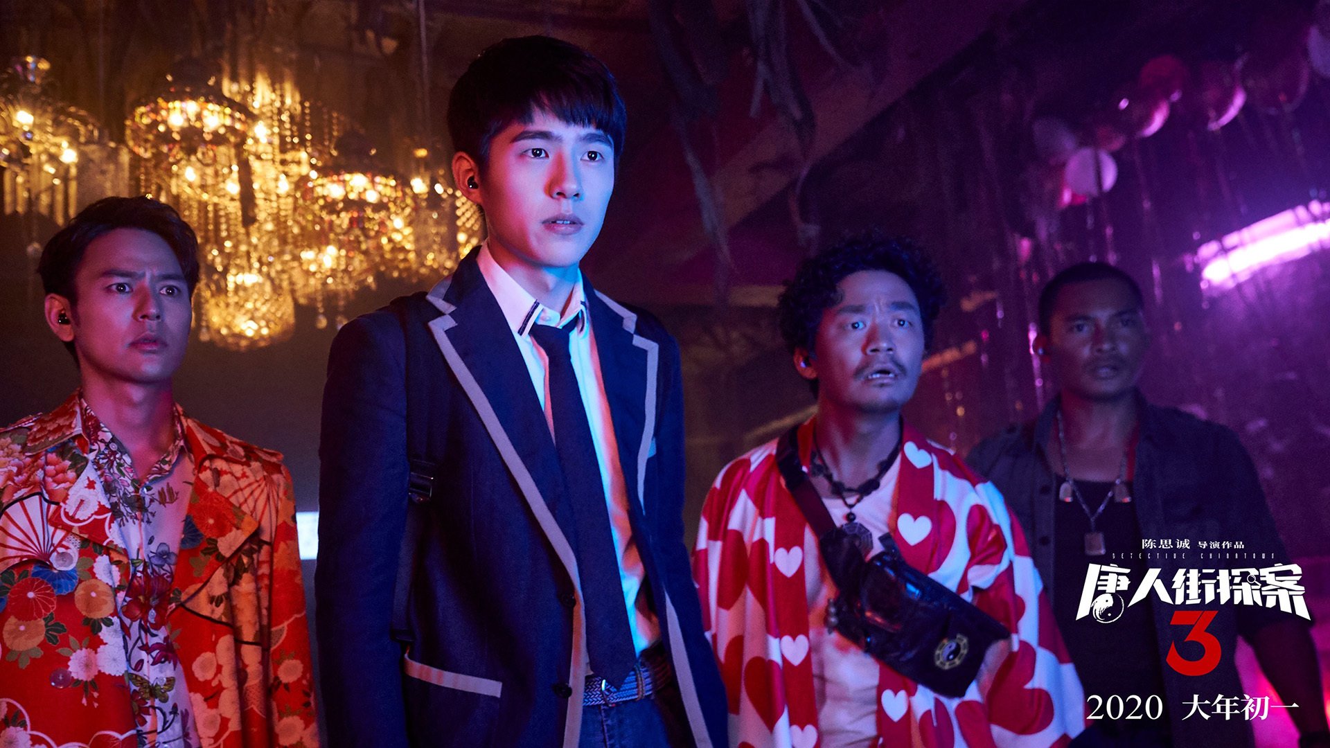 篮网狂胜雄鹿！米切尔45+12+10创神迹，今夜他定义了篮球的唯一性