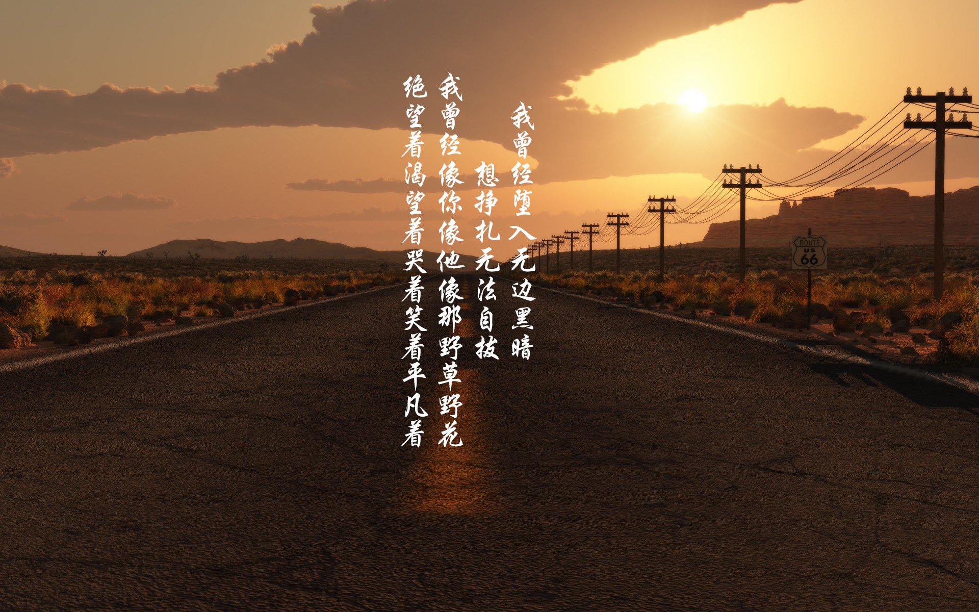 东部决赛第四节，乌克兰如何完成一场地缘政治的绝地翻盘