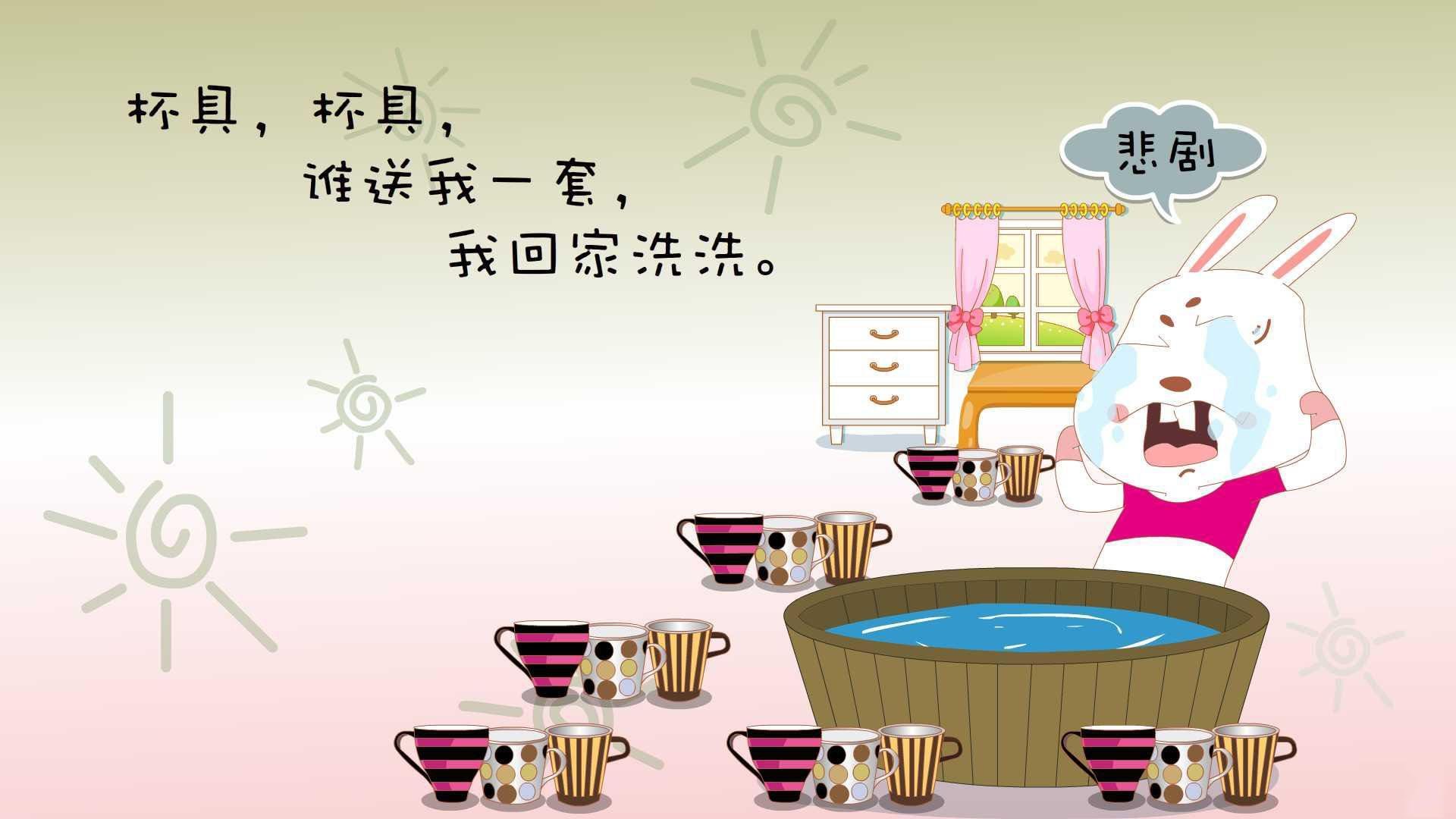 击溃与诞生,一场战争与它的关键先生