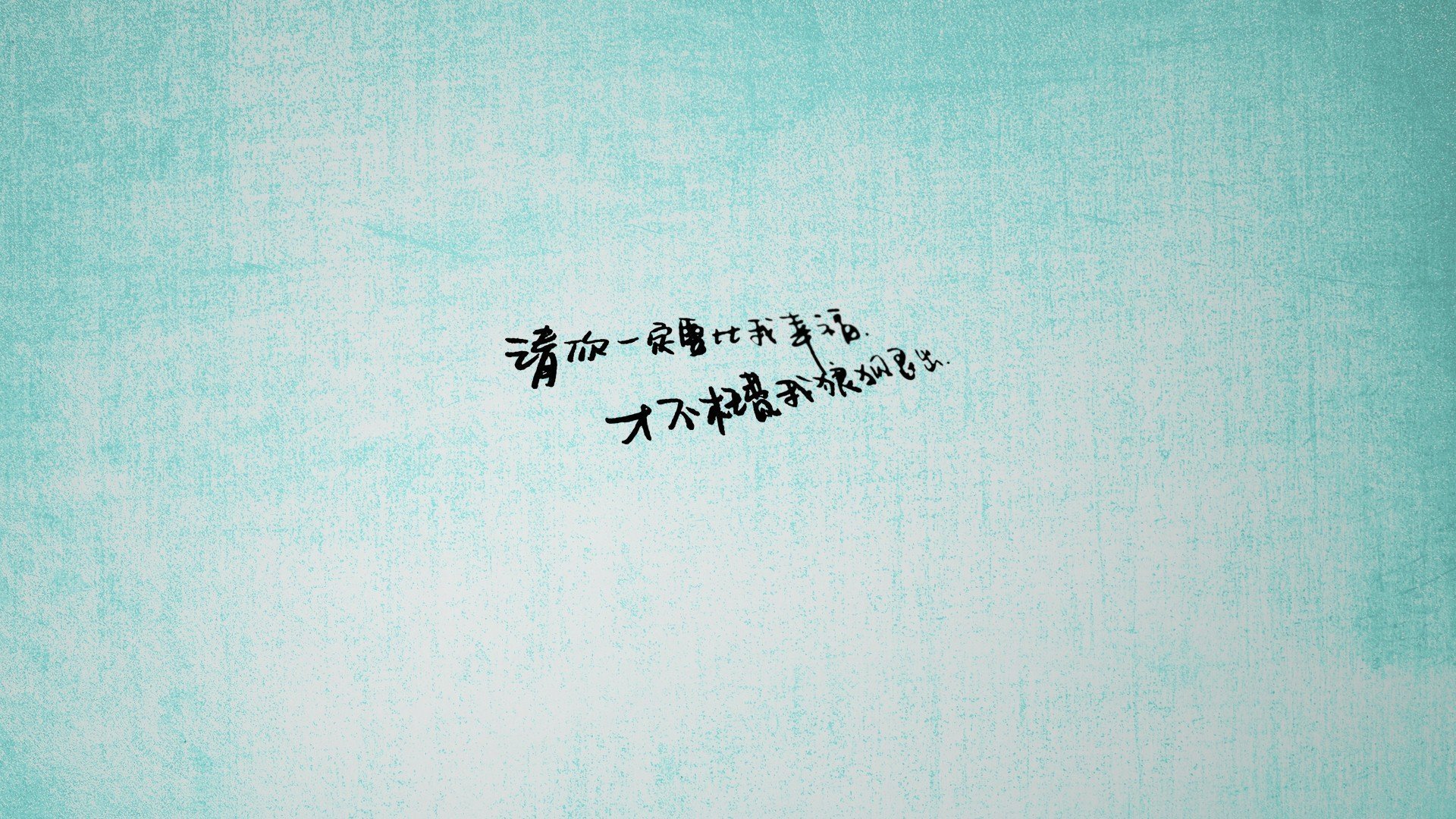 东欧铁骑的沉稳与东亚利刃的锋芒，足球世界的多元交响