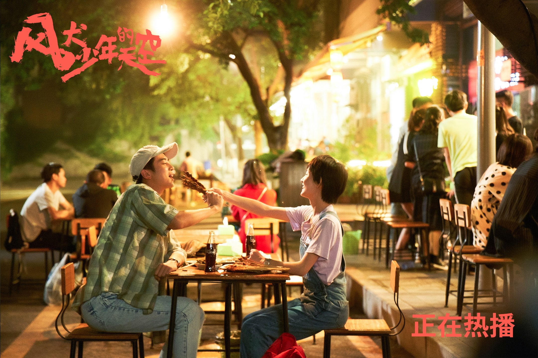 红龙再临，当阿劳霍在诺坎普重现威尔士对罗马的千年碾压