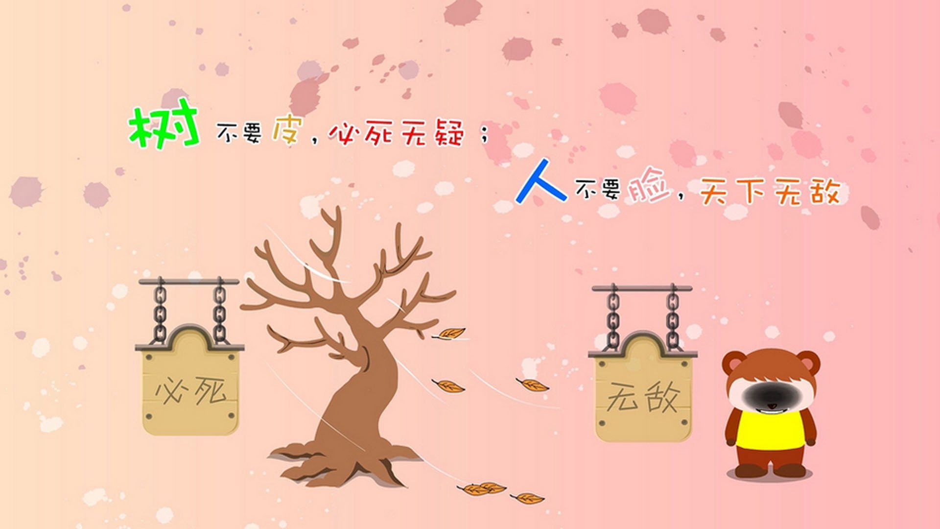 广厦队击溃凯尔特人，当乔治的关键先生之名响彻波士顿