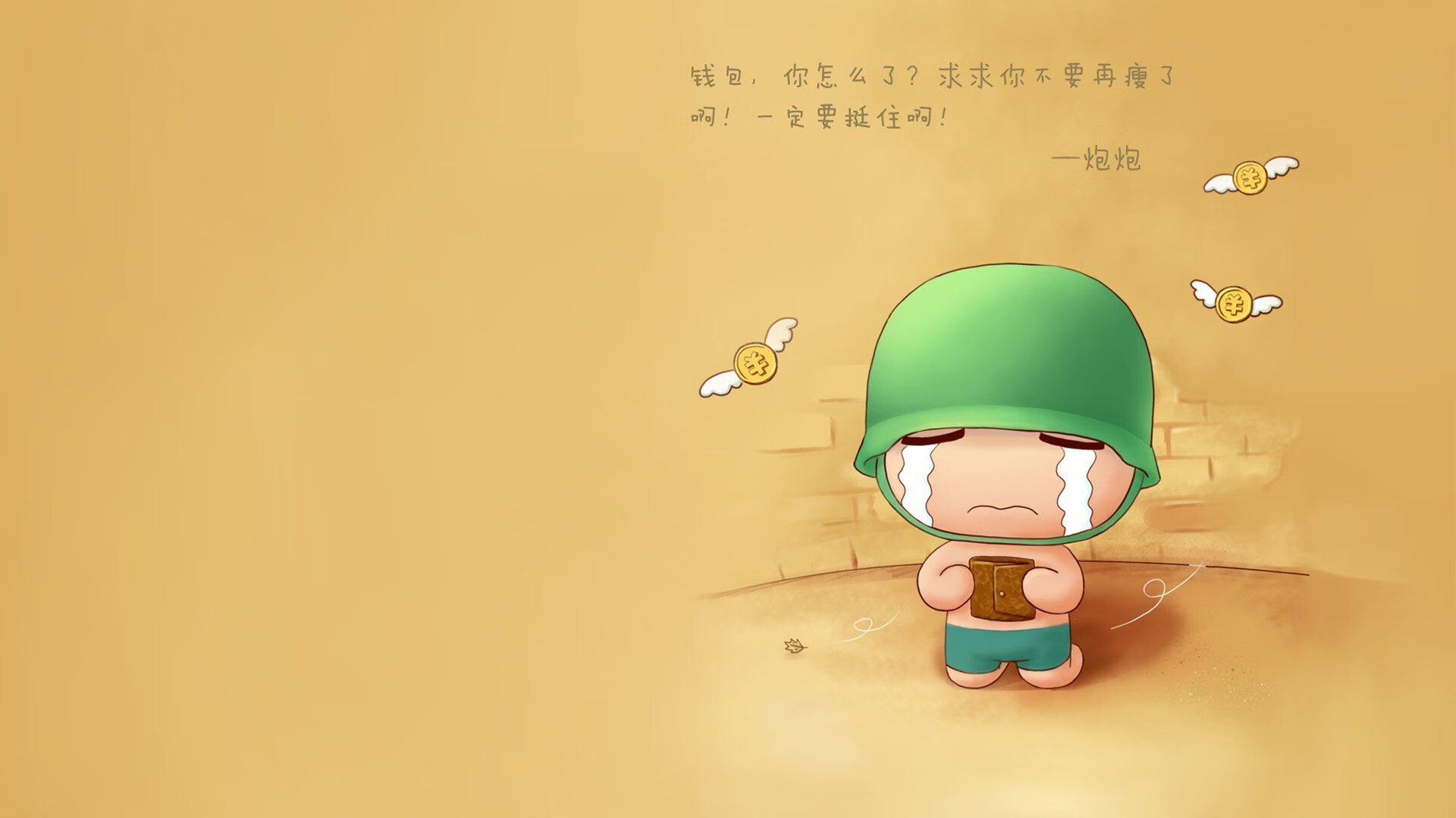 蓝白军团的隐形工匠,阿诺德如何用一条右路走廊,为阿根廷凿开2026世界杯的胜利之门
