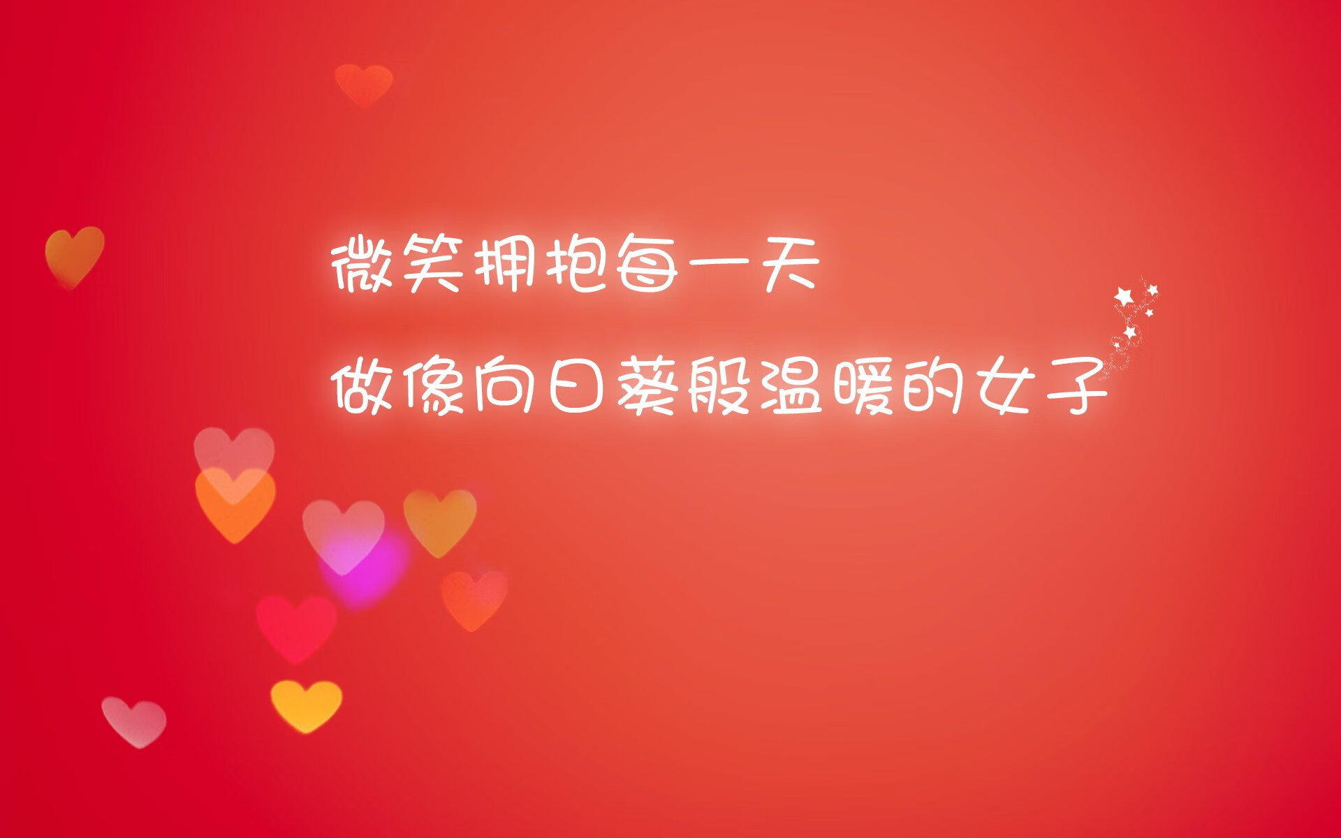 赤道线上的命运博弈，2026世界杯B组暗战，罗德里戈刺穿雨林防线，门神封堵厄瓜多尔最后狂澜