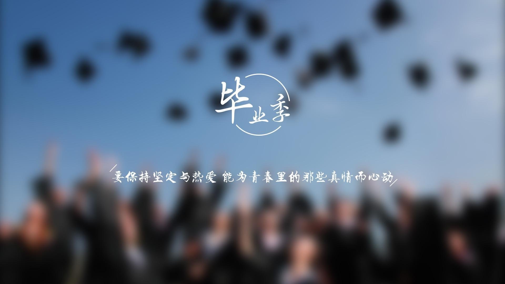 柏林之夜的救赎，德容压哨绝杀，德国战车碾碎日本武士的胜利幻梦