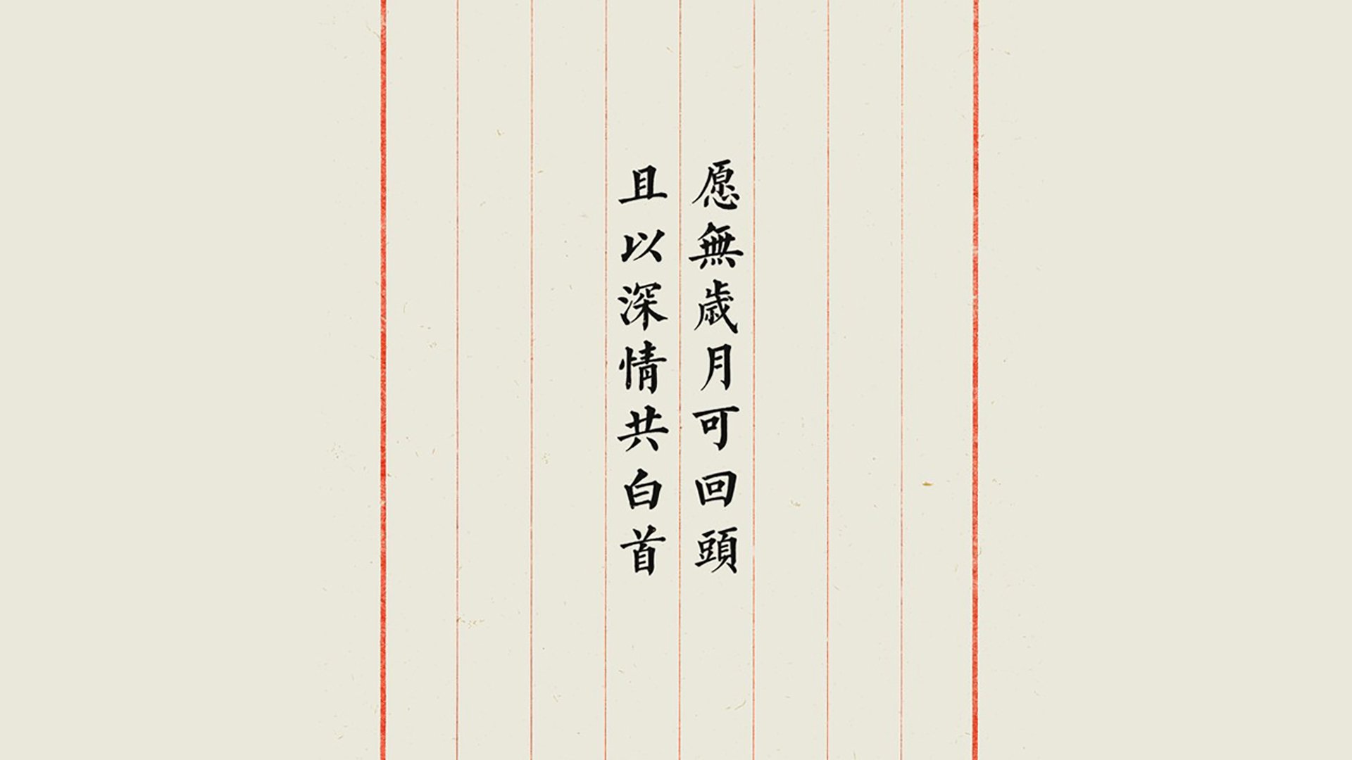 四十五秒的闪电，当哈兰德撕碎非洲雄狮的最后防线