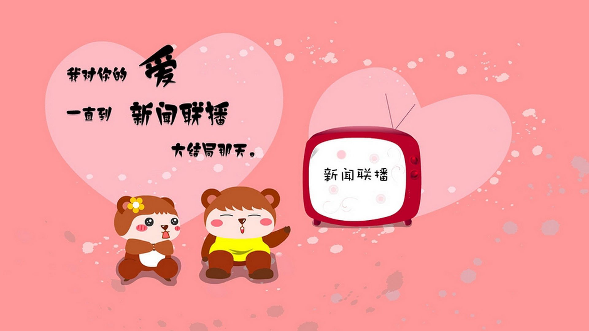 蒙得维的亚的月光，2026世界杯，乌拉圭与加纳的宿命交响曲