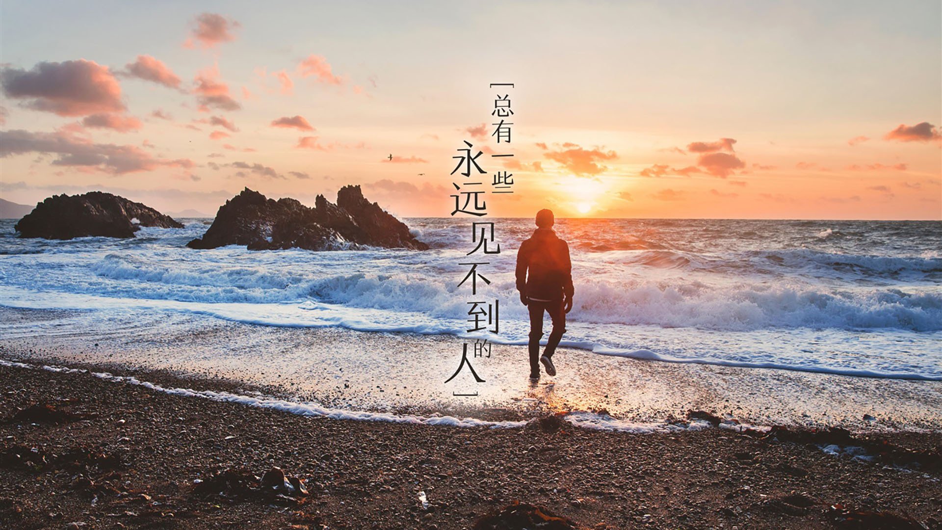 这是一篇为您定制的文章，基于您设定的关键词，强调唯一性—即这场比赛在历史长河中不可复制的戏剧性与象征意义