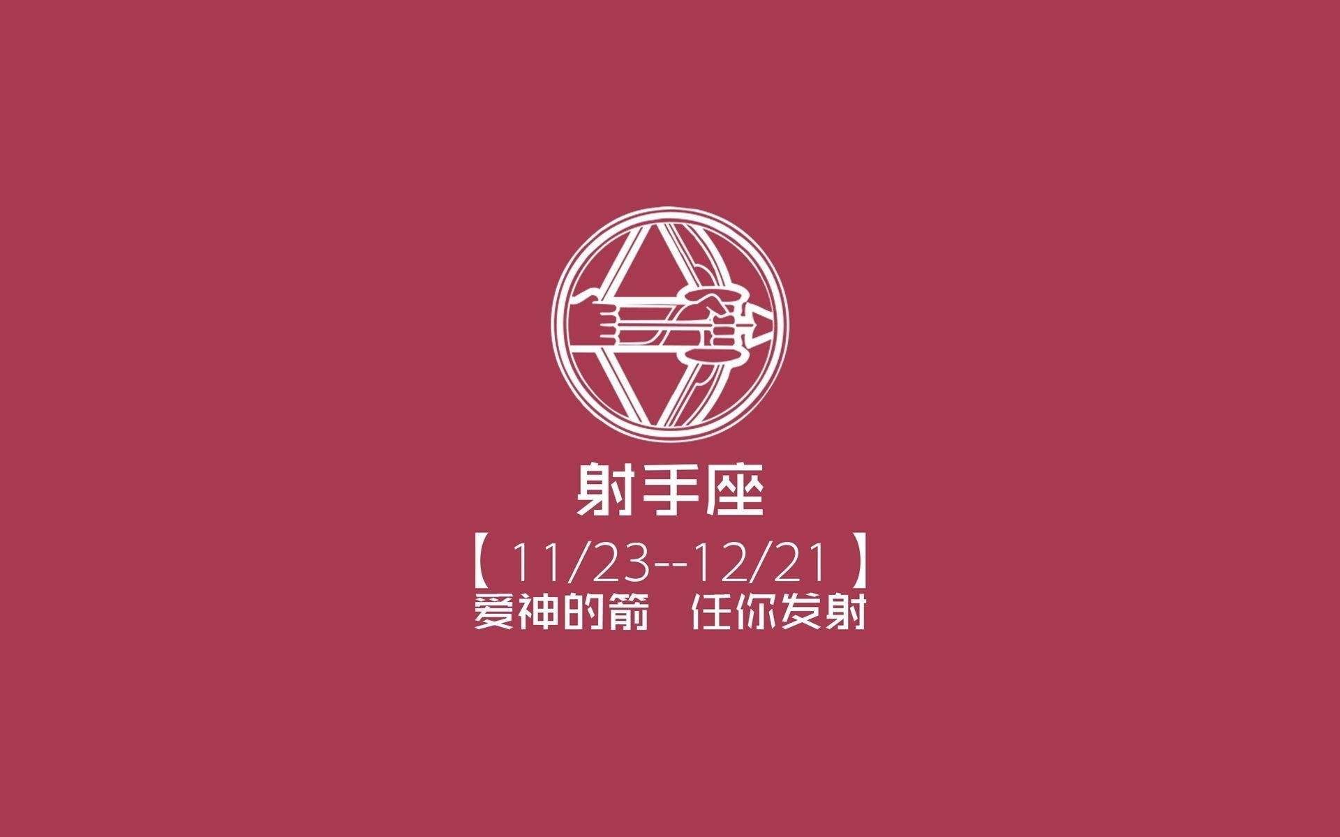 橙光与红焰,2026世界杯D组,德容点亮葡萄牙碾压罗马尼亚的唯美战局